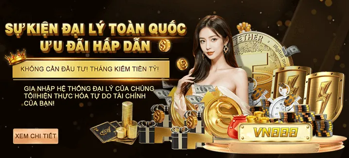 Công cụ giới hạn tiền gửi